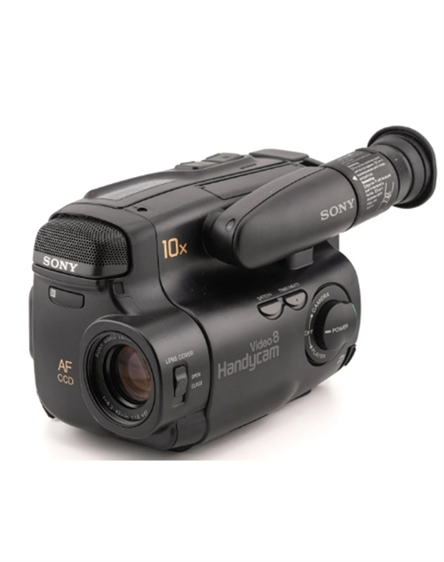 Sony CCD TR360E Video 8